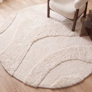 Vloerkleed Rima Rond 200x200 cm